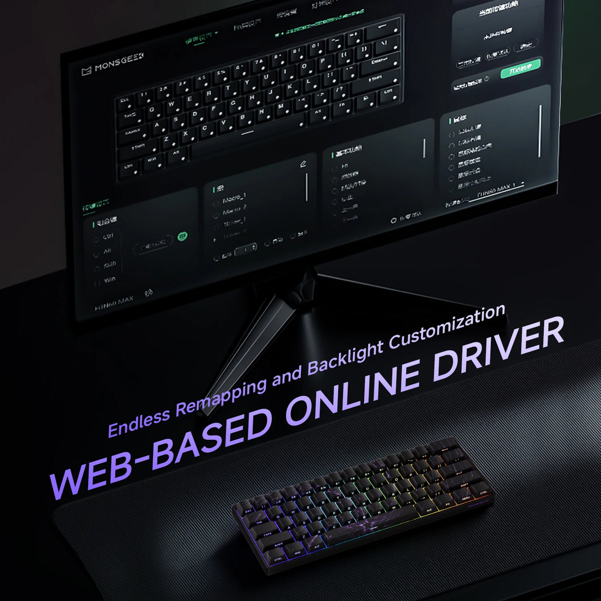 MONSGEEK FUN60 PRO & MAX Mechanical Keyboard with Magnetic Switches - 60% Wireless Gaming Keyboard with Rapid Trigger and 8K ARGB Customization